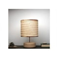 thumbnail image 2 of Table lamp Wood base handmade lampshade , Night Light Bamboo Table Lamp, Shape Reading Lamp, Beside Living Room Minimal Lamp, for Home Décor, 2 of 4
