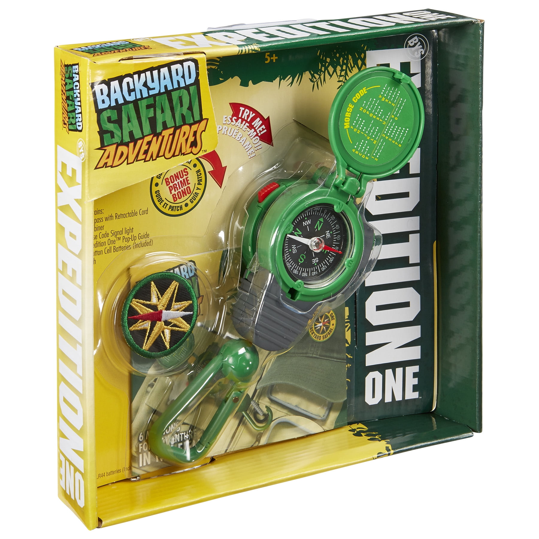 Backyard Safari Expedition One Walmart Com Walmart Com