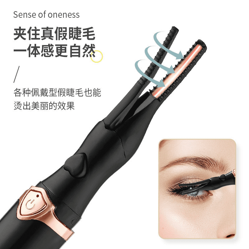 Electric Eyelash Curler Electric heating, long-lasting hold, smart temperature control White