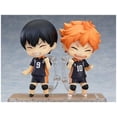 thumbnail image 6 of Haikyuu!!: Tobio Kageyama Nendoroid Action Figure, 6 of 6
