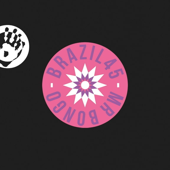 Rosa Maria - Deixa Nao Deixa / Avenida Atlantica - Music & Performance - Vinyl [7-Inch]