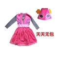 thumbnail image 1 of Disfraz para niñas Chase Marshall Rocky Zuma Skye Rubble Boys Cos ropa para el día del niño traje de actuación al por mayor, 1 of 4
