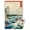 Premium Poster & Push Pin Bundle, variant on Hiroshige - The Sea at Satta Wall Poster, 22.375" x 34"