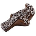 thumbnail image 1 of Bird Wood Printing Stamp Brown Decorative Hand Carved Textile Collectible Blocks, 1 of 1