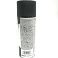 thumbnail image 2 of Duplicolor PAE101 SEMI-GLOSS BLACK Premium Acrylic Enamel - Max Rust Protection - 12oz, 2 of 3