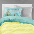 thumbnail image 2 of Beagle Merry Christmas Tree Fabric Standard Pillowcase, 2 of 2