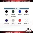 thumbnail image 4 of Sudadera Santa Cruz Skate Boarding Patinetas M-4, 4 of 4