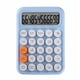 thumbnail image 1 of Teclado calculadora oficina contabilidad teclas mecánicas estudiantes de primaria examen de ingreso de posgrado estudiantes de secundaria computadora, 1 of 1