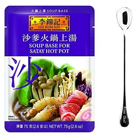 Lee Kum Kee Satay Soup Base for Hot Pot (1 Pack) + One NineChef