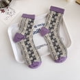 thumbnail image 5 of Zhengup 5 Pairs Vintage Floral Socks Y2K Lolita Ethnic Jacquard Crew Cotton Socks Fairy Grunge Alt Emo Dress Socks, 5 of 7
