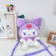 thumbnail image 3 of Un regalo lindo Mochila de peluche de anime con personaje de dibujos animados Kuromi, bolso de hombro, bolso de juguete, bolso de relleno suave y lindo., 3 of 3