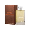 thumbnail image 2 of Perfume Lattafa Maison Alhambra Bronze 100 ml Eau de Parfum, 2 of 2
