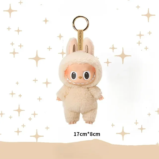 Lindo Labubu los monstruos latido del corazón Macaron cara esmaltada Linda figura de Pvc de peluche adorno de mesa juguete Kawaii regalo de cumpleaños para niños