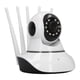 thumbnail image 5 of Cámara de vigilancia inteligente HD cámara de visión nocturna inalámbrica de 05 Lx 2 vías 5 antenas color blanco para sala de estar ANGGREK Otros, 5 of 8