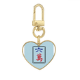 thumbnail image 1 of Mahjong millones 6 azulejos patrón Llavero de metal en forma de corazón dorado, 1 of 3