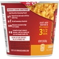 thumbnail image 3 of Rice-A-Roni, Creamy Four Cheese Rice and Vermicelli Mix, 2.25 oz Cup (Pack of 10), 3 of 5