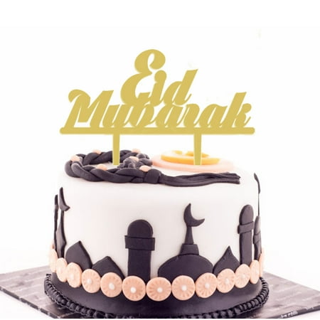 - Eid Mubarak Ramadan Iftar Cake Topper Muslim Islam Hajj Cake Decor - Gold