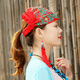 thumbnail image 1 of Sombrero bordado Sombrero bordado Sombrero de viaje informal Pañuelo para la cabeza Sombrero de viaje de moda Sombrero para adultos, 1 of 2