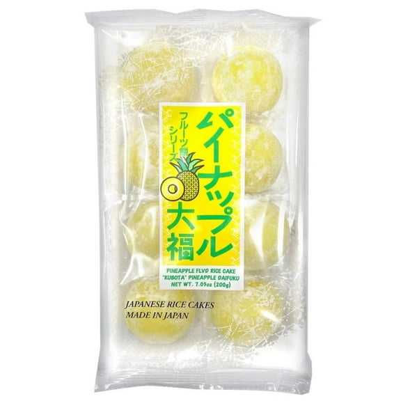 Japanese Fruit Mochi Pineapple "Kubota" Daifuku Sweet Rice Cake 7.05 Oz (200 g)