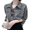 thumbnail image 1 of Women\‘s Retro Leopard Print Temperament Spring And Autumn New Wild Loose Long-sleeved Shirt, 1 of 6