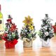 thumbnail image 2 of Árbol de Navidad de 20 cm, decoración navideña en miniatura, árbol de Navidad, mini árbol de Navidad artificial, decoración en miniatura, decoración de mesa, Navidad (dorado, talla única), 2 of 5