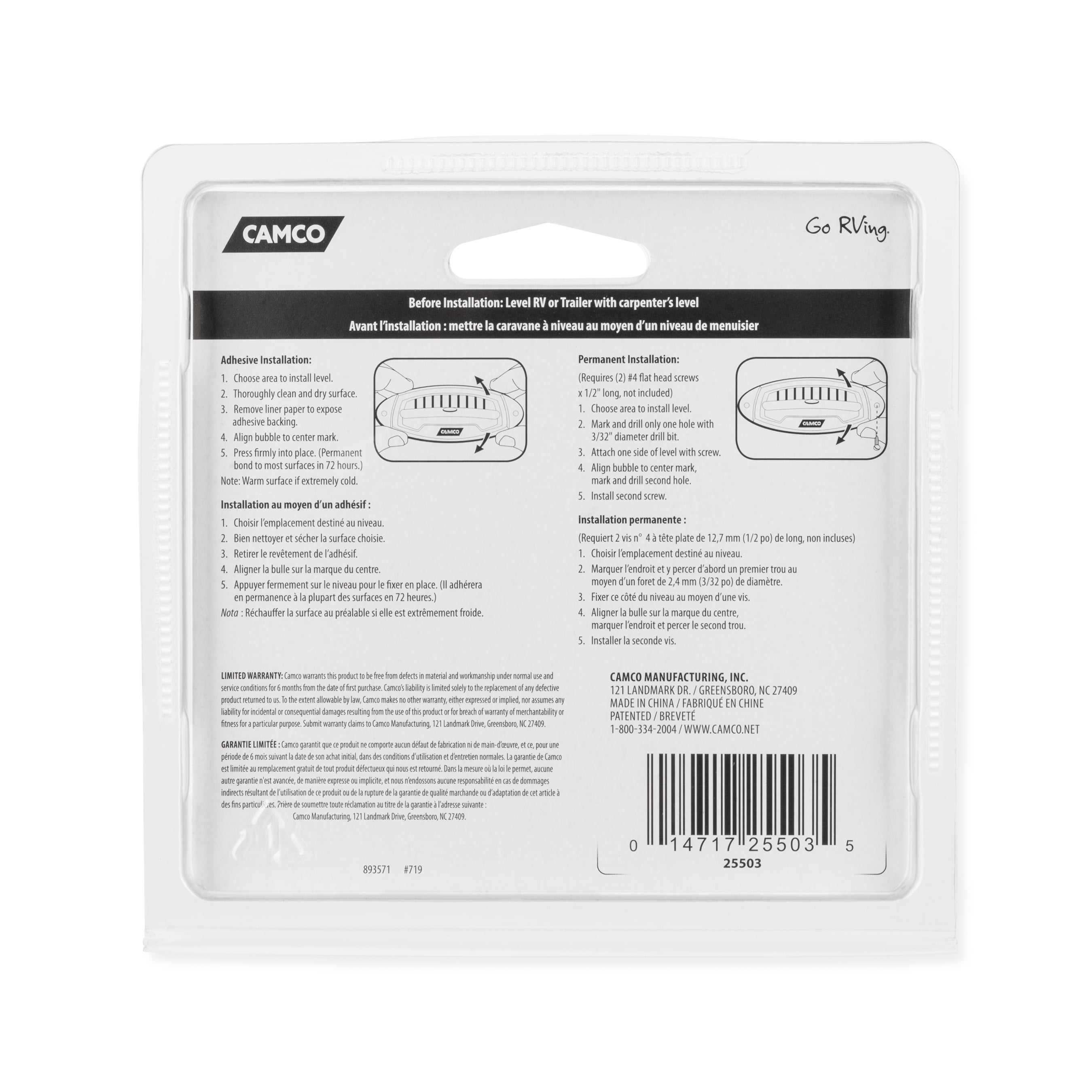 (2 pack) Camco Utility Trailer Levelers - Graduated Markings - Gray, One Size, 2-Pack (25503)