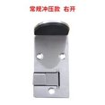 thumbnail image 1 of Miangastore Pince de Porte en Acier Inoxydable Robuste pour Montage au Sol, Matériel de Fixation pour Porte Extérieure de Bureau, Ouverture Directe, 1 of 8