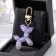 thumbnail image 1 of 1 unidad de llaveros de pareja de animales de dibujos animados Kawaii ostentosos para mujeres y hombres, nuevo bolso colorido para mascotas, soporte para coche, caja de Airpods, joyería Dengxun unisex, 1 of 2
