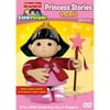 Little People: Princess Stories Video
