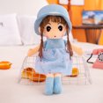 thumbnail image 1 of Selling Offer Plush Toy Cute Phyl Princess Rag Doll Little  Children‘s Bed Sleeping Pillow Doll DMH, 1 of 7