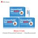 thumbnail image 1 of Gel de inyección para hemorroides, pomada para el cuidado de la piel, materiales originales a base de hierbas vegetales, grietas anales, fisuras anales internas y externas, analgésico yaoshenbao LED, 1 of 2