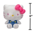 thumbnail image 4 of Hello Kitty and Friends Premier Series 8" Plush - Metallic Hello Kitty, 4 of 4