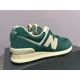 thumbnail image 5 of Size 4.5 Men's / 6.0 Women's -New Balance 574 Green Grey U574RG2 Classic Vintage, 5 of 6