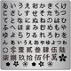 thumbnail image 1 of Plantillas de metal para palabras, troqueles, placas, troqueles de corte, plantilla de flores chinas japonesas., 1 of 7