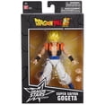 thumbnail image 5 of Dragonball Super Dragon Stars Super Saiyan Gogeta 6.5" Action Figure, 5 of 5