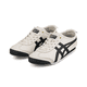thumbnail image 4 of Zapatos casuales de cuero México 66 para hombre y zapatillas deportivas para mujer, Beige/Negro/Dorado, 4 of 7
