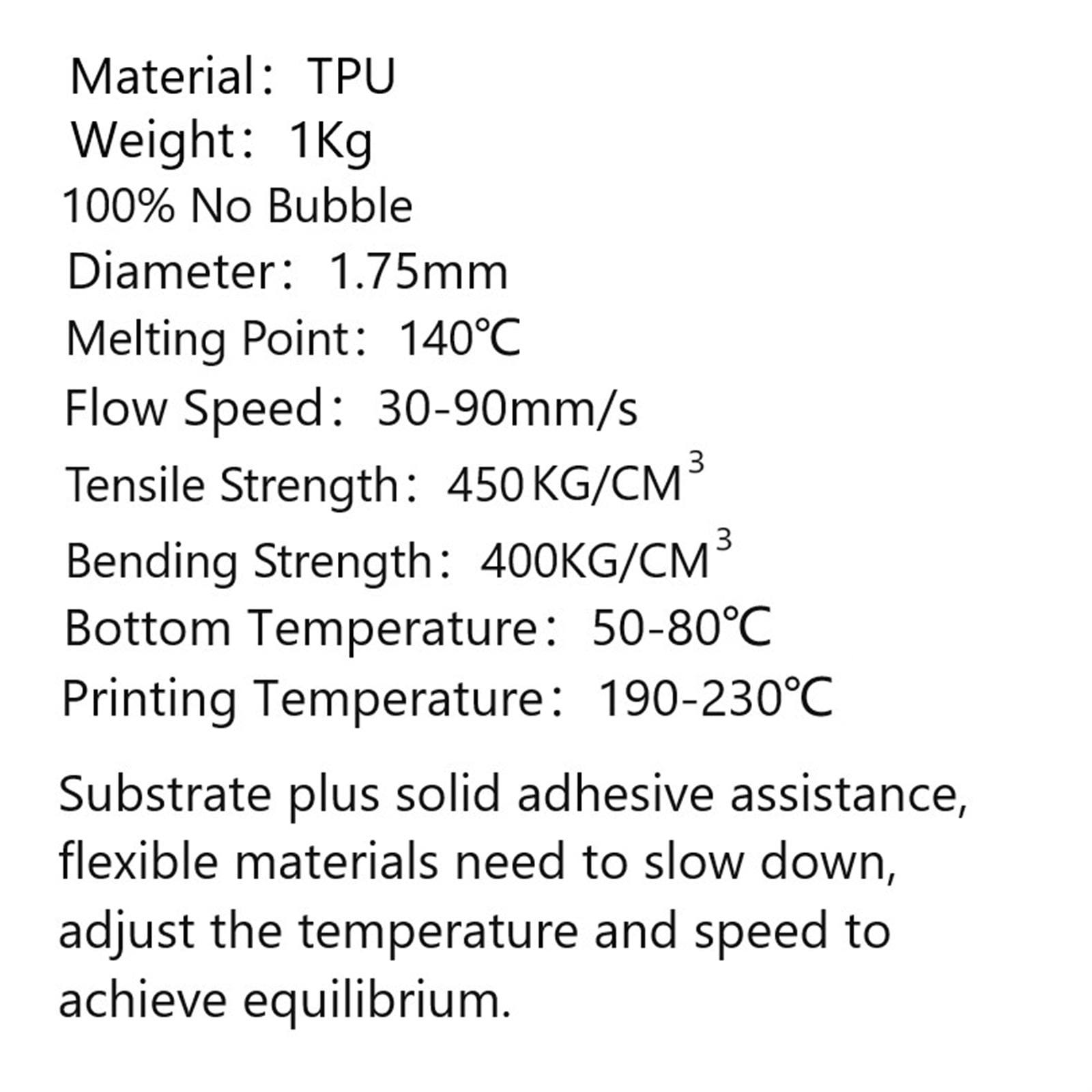 1KG/roll 3D Printer Filaments, 1.75mm Flexible TPU, 3D Printing Pen Materials, Solid Colorful Filament, Easy-to-Print Accessories
