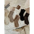 thumbnail image 4 of 5 Pairs Womens Solid Mid-Calf Socks, Casual Soft Comfy Warm Socks for Fall & Winter, Women's Socks for Daily Wear, 4 of 7