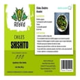 thumbnail image 4 of Chiles shishito Alfavid empacado 200 gr, 4 of 4