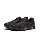 thumbnail image 4 of Zapatillas Asics Gel-Flux 4 con amortiguación para mujer y hombre, zapatillas planas transpirables Gel-Flux 4, antideslizantes y resistentes al desgaste, 4 of 5