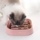 thumbnail image 3 of Cuenco de Alimentación Lenta, Cuenco para Gatos Antiglotones, Cuenco Antiglotones de 2 Piezas, Hecho de Material PP, No Tóxico, Antiasfixia, Fácil de Limpiar, para Gato, Perro (Azul, Rosa), Versail, 3 of 5