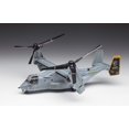 thumbnail image 1 of Hasegawa 1/72 Sclae MV-22B Osprey E Series Tilt Rotor Transporte Plástico Modelo Kit # 01571, 1 of 2