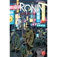 thumbnail image 1 of IDW Publishing Teenage Mutant Ninja Turtles: The Last Ronin - The Lost Years #2 (Gallant Cover A), 1 of 1