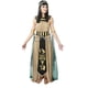 thumbnail image 1 of Carnaval Halloween pareja mito egipcio disfraz Cleopatra faraón bata capa Cosplay vestido de fiesta elegante, 1 of 5