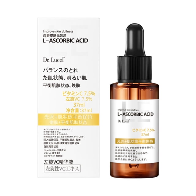 Suero japonés VC, rejuvenecimiento de la piel, hidratante, antioxidante y reductor de poros, 37 ml.