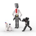 thumbnail image 1 of Hombre de inodoro MOC Bloques de construcción Titán TV Hombre Muñecas Monstruo Puzzle Spider Sound Man, para los fans Idea de regalo, 1 of 3