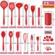 thumbnail image 3 of Set de Utensilios de Cocina E-far 23 Piezas en Silicona Roja con Soporte, 3 of 7