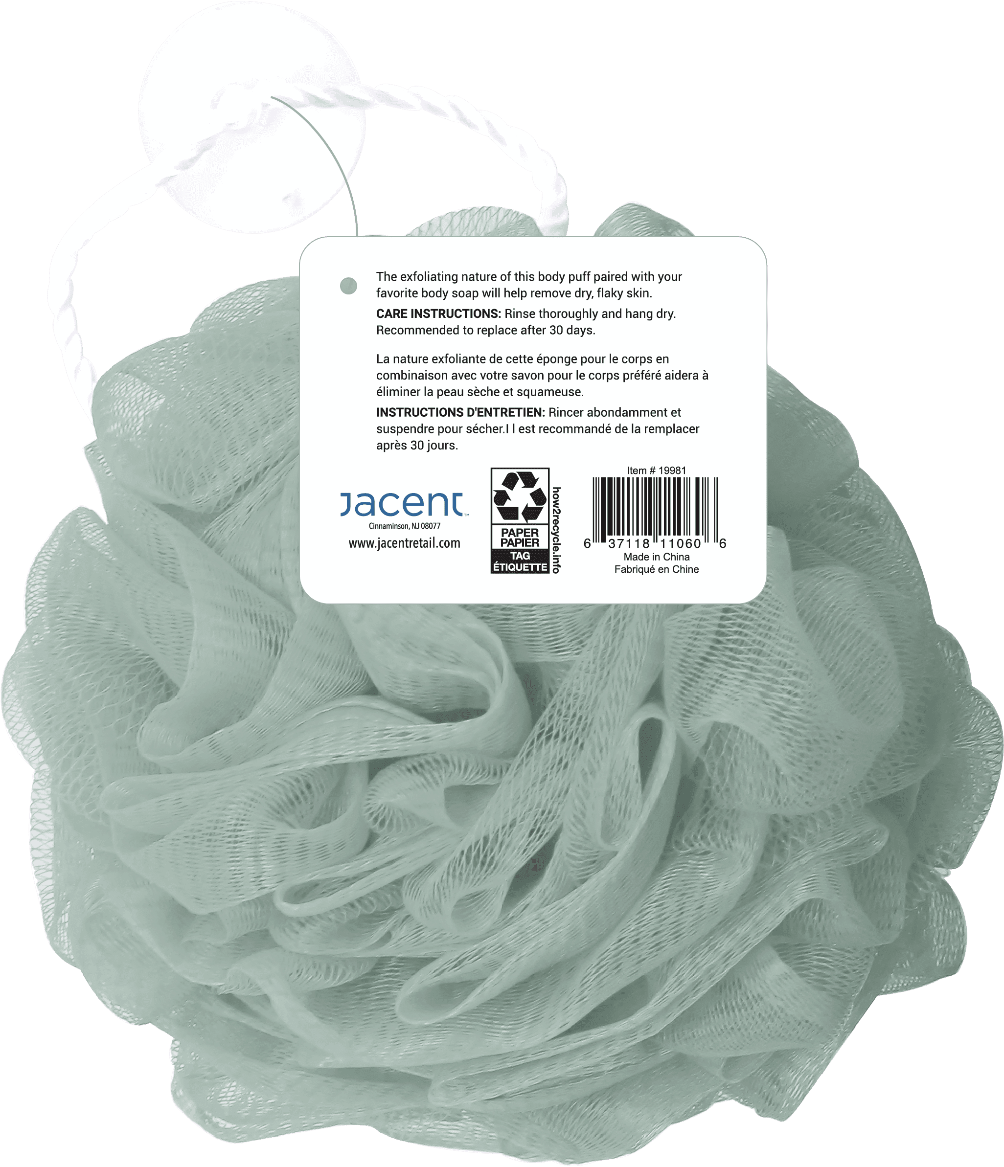 Deluxe Body Puff 100G
