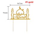 thumbnail image 3 of Muslim Ramadan Eid Mubarak Cake Toppers Cupcake Toppers, 3 of 8