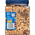 Planters Lightly Salted Dry Roasted Peanuts, 2.16 lb Container